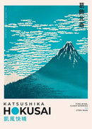 GobekUsa Hokusai Japanese Canvas Art Print Home Decor