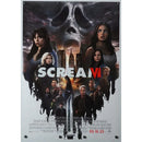 GobekUsa Horror Movie Retro Poster Wall Art