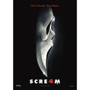 Retro scream horror movie wall art bedroom framed poster