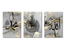 Beige & gold ayatul kursi quran wall art set – living room decor by Decorbites