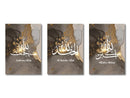 Modern gold ayatul kursi canvas wall art set living room decor by Decorbites