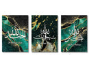 Minimalist beige ayatul kursi canvas painting living room wall art by Decorbites