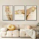 Modern black & white marble islamic wall art set living room by Decorbites
