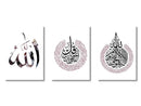 Modern black & white marble islamic wall art set living room by Decorbites