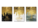 Islamic black & mauve quran canvas print set living room wall art by Decorbites
