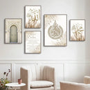 Islamic ayatul kursi quran wall art white & gold living room trio by Decorbites