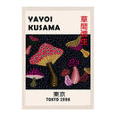 GobekUsa Japanese Abstract Art Canvas Print for Home Décor