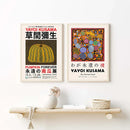 GobekUsa Japanese Abstract Art Canvas Print for Home Décor