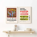GobekUsa Japanese Abstract Art Canvas Print for Home Décor