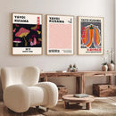 Vibrant japanese abstract art canvas print living room poster