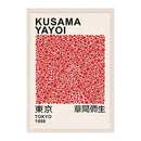 Vibrant japanese abstract art canvas print living room poster