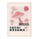 Vibrant japanese abstract art canvas print living room poster