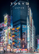 GobekUsa Japanese City Landscape Canvas Wall Art