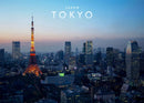 GobekUsa Japanese City Landscape Canvas Wall Art