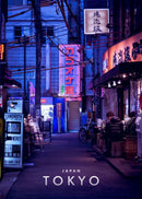 GobekUsa Japanese City Landscape Canvas Wall Art