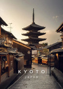 GobekUsa Japanese City Landscape Canvas Wall Art