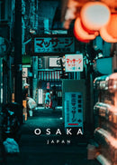 GobekUsa Japanese City Landscape Canvas Wall Art