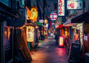 Japanese city landscape canvas set 9 piece living room wall art by Decorbites