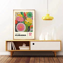 GobekUsa Japanese Geometric Mountain Landscape Exhibition Canvas Art