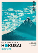 Japanese hokusai winter river art poster print living room canvas