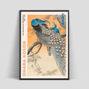 GobekUsa Japanese Hokusai Canvas Art Print for Home Decor