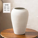 GobekUsa Japanese Minimalist Hydroponic Vase Set