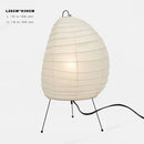 GobekUsa Japanese Style Paper Floor Lamp for Home Décor and Lighting