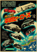 GobekUsa JDM Retro Racing Car Poster Prints