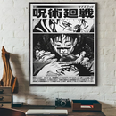 GobekUsa Jujutsu Kaisen Anime Poster Wall Art