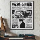 GobekUsa Jujutsu Kaisen Anime Poster Wall Art