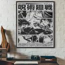 GobekUsa Jujutsu Kaisen Anime Poster Wall Art