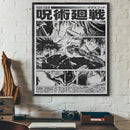 Modern jujutsu kaisen anime wall art bedroom black & white posters by Decorbites