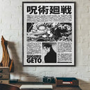 Modern jujutsu kaisen anime wall art bedroom black & white posters by Decorbites