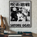 Modern jujutsu kaisen anime wall art bedroom black & white posters by Decorbites