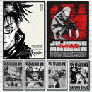 Modern jujutsu kaisen anime wall art bedroom black & white posters by Decorbites
