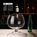 GobekUsa Jumbo Party Glasses for Gathering Large Capacity Bar Cups