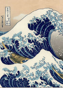 GobekUsa Katsushika Hokusai Blue Waves Canvas Wall Art