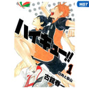 GobekUsa Kids Haikyuu Volleyball Anime Canvas Poster