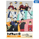 GobekUsa Kids Haikyuu Volleyball Anime Canvas Poster