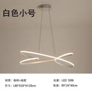 GobekUsa LED Chandelier Modern Indoor Gold Decor Pendant Light Fixture for Home, Restaurant, Hotel