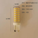 Modern cylindrical warm natural white led g9 bulb kitchen light by Decorbites