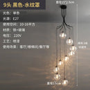 GobekUsa LED Glass Ball Chandelier Ceiling Light for Living Room Dining Loft Decor