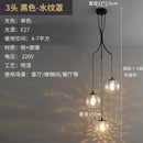 GobekUsa LED Glass Ball Chandelier Ceiling Light for Living Room Dining Loft Decor