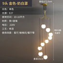 GobekUsa LED Glass Ball Chandelier Ceiling Light for Living Room Dining Loft Decor
