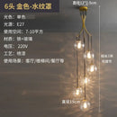 GobekUsa LED Glass Ball Chandelier Ceiling Light for Living Room Dining Loft Decor