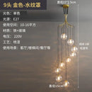 GobekUsa LED Glass Ball Chandelier Ceiling Light for Living Room Dining Loft Decor