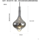 GobekUsa LED Glass Pendant Chandelier Ceiling Lamp - Italy Design