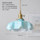 GobekUsa LED Glass Wall Lamp Modern Nordic Design for Bedroom Living Room