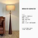 GobekUsa LED Iron Art Floor Lamp | Wabi-sabi Minimalist Design for Living Room, Bedroom