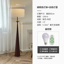 GobekUsa LED Iron Art Floor Lamp | Wabi-sabi Minimalist Design for Living Room, Bedroom
